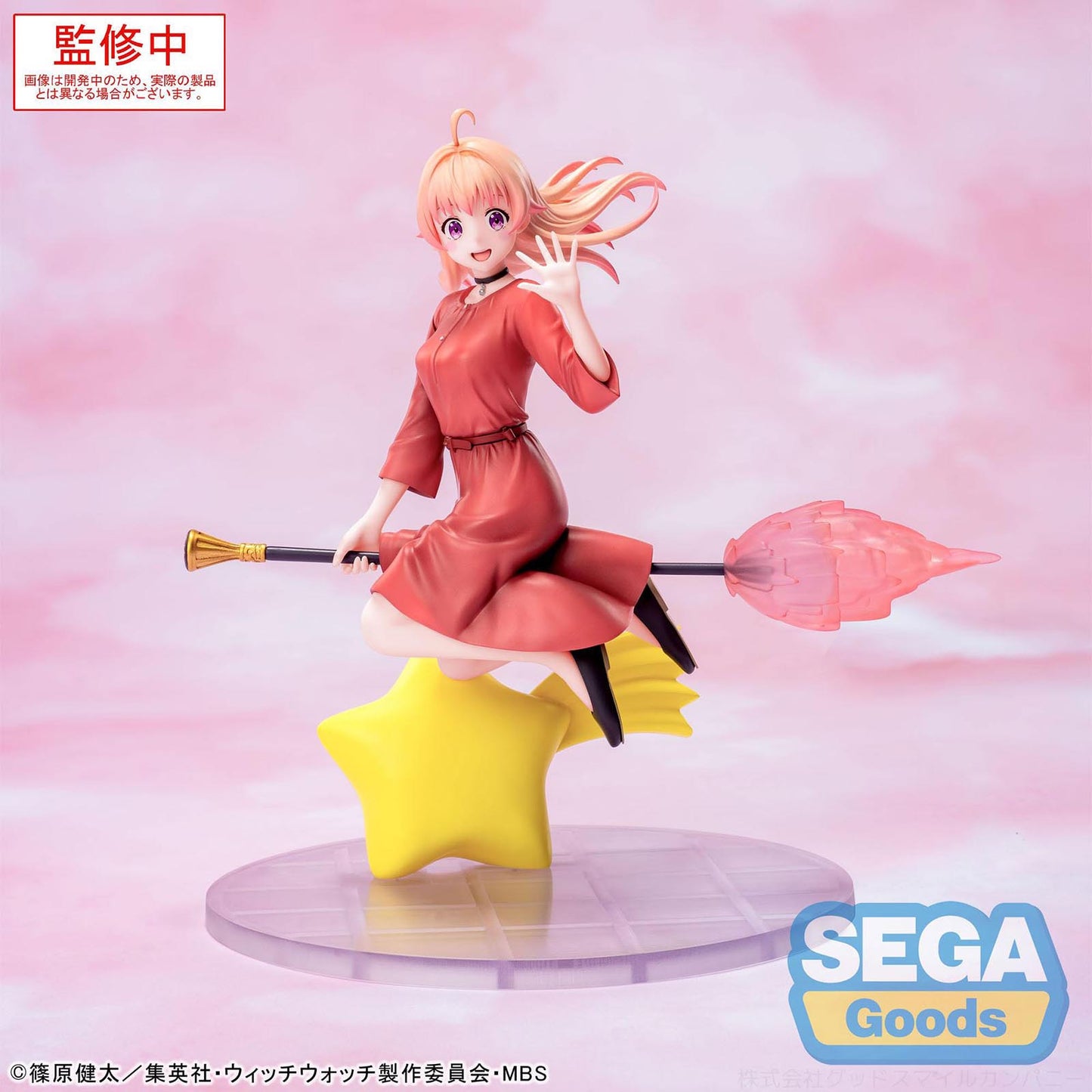 Witch Watch - Nico Wakatsuki - Luminasta Figur - 14 cm - SEGA