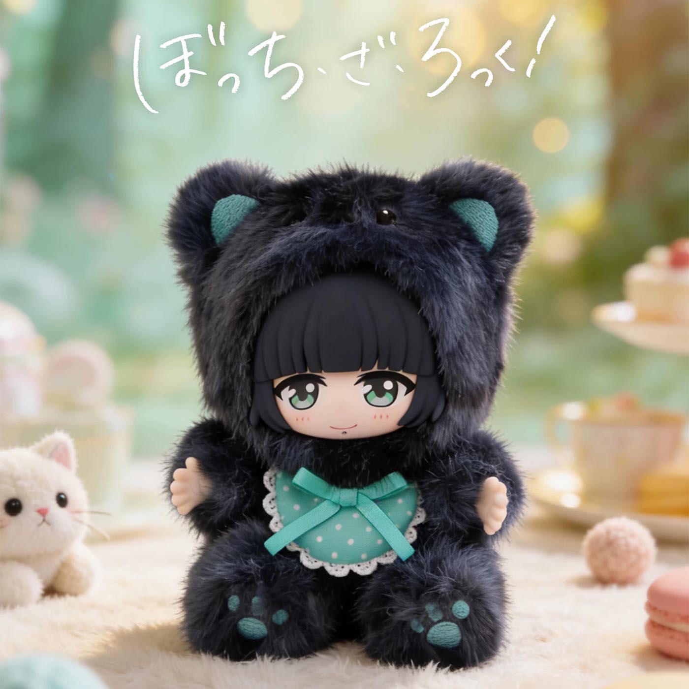 Bocchi the Rock! - Party Seating Plush Series - Blind Box - 15 cm - Einzelbox - EAKI