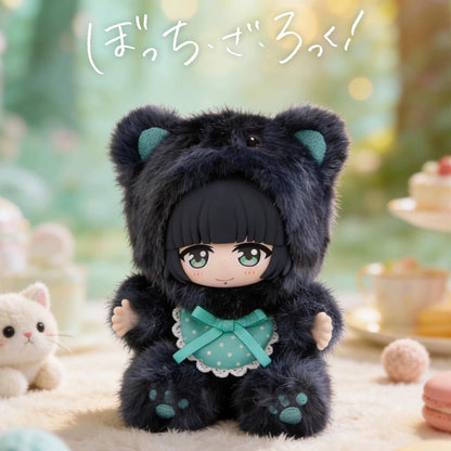 Bocchi the Rock! - Party Seating Plush Series - Blind Box - 15 cm - Einzelbox - EAKI