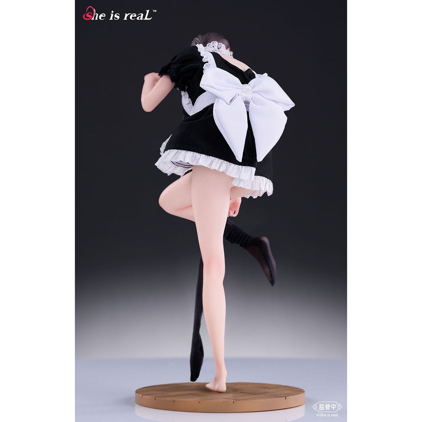 Original Character - Water Droplet Maid - 1/6 Scale Figure - 27 cm - BearPanda x She is real