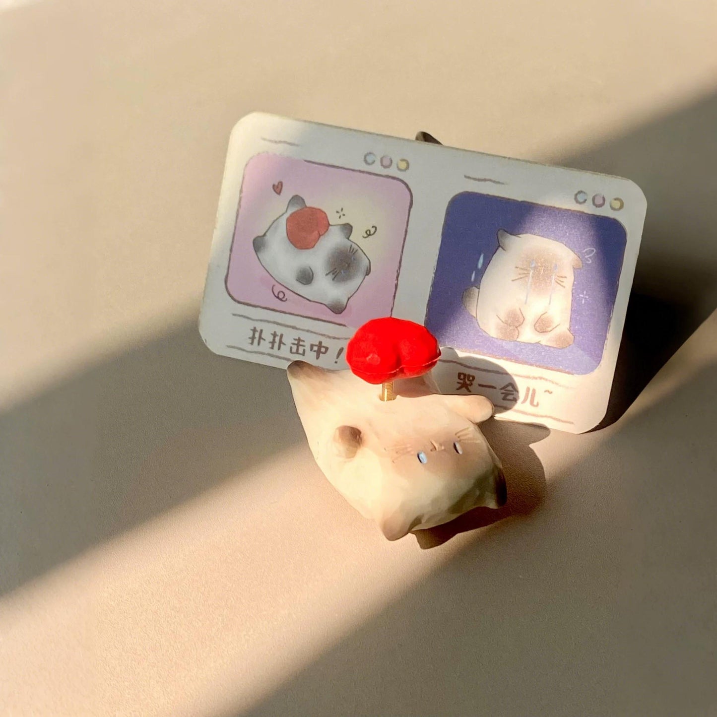Maomao PAL - Emotion Series - Flocked Blind Box - Mini-Figur - Einzelbox - Thing Woo