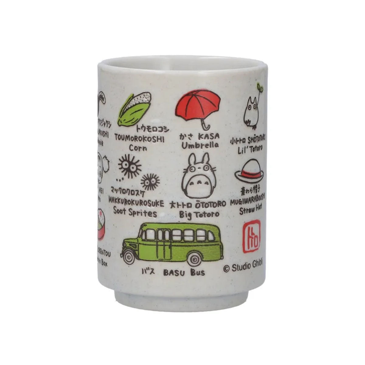 Mein Nachbar Totoro - Japanischer Teebecher (Yunomi) - 10,5 cm - Benelic