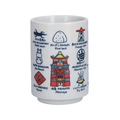 Chihiros Reise ins Zauberland - Japanischer Teebecher (Yunomi) - 10,5 cm - Benelic