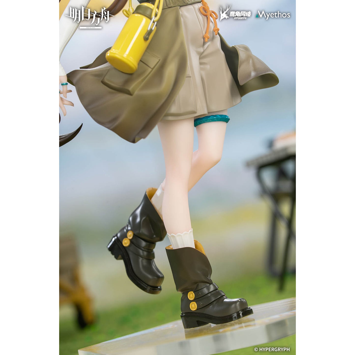 Arknights - Amiya „Wild Picnic“ Ver. - Gift+ Series Figur - 22,3 cm - Myethos