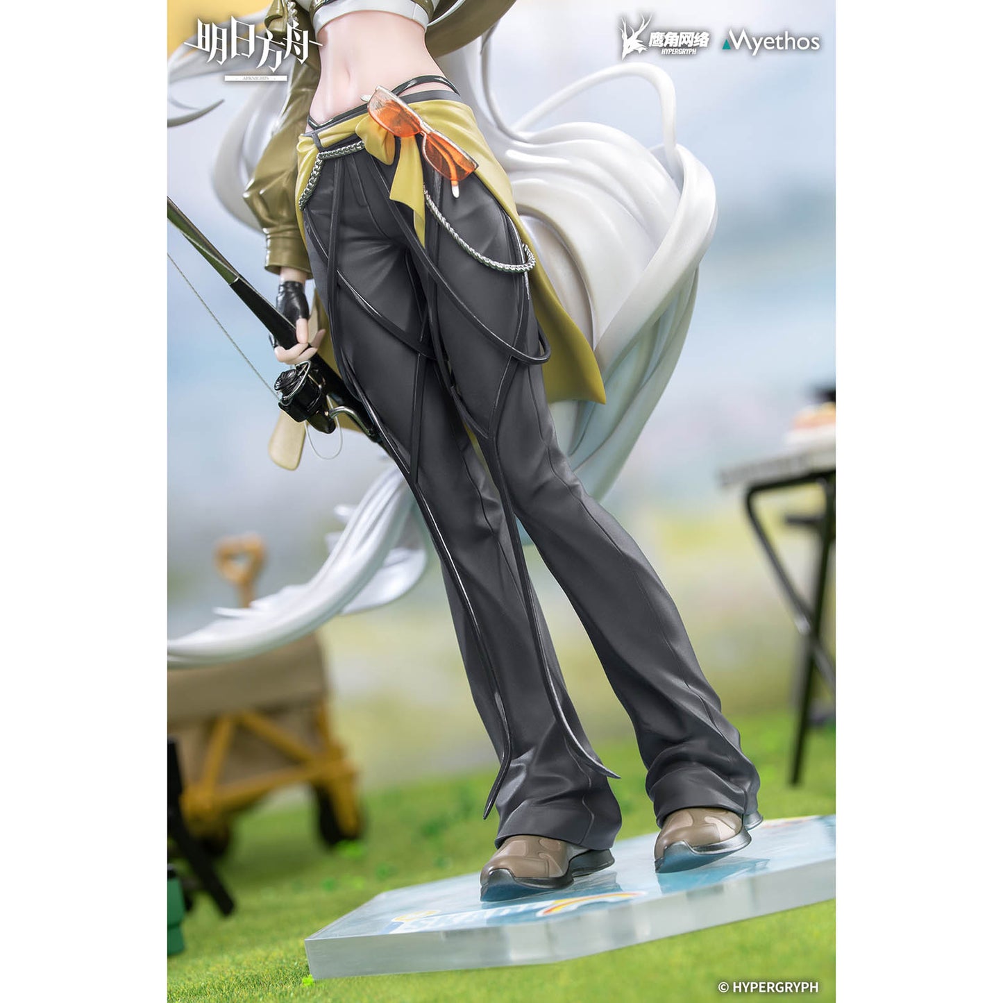 Arknights - Skadi „Wild Picnic“ Ver. - Gift+ Series Figur - 26 cm - Myethos