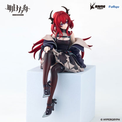 Arknights - Surtr - Noodle Stopper Figur - 15 cm - FuRyu