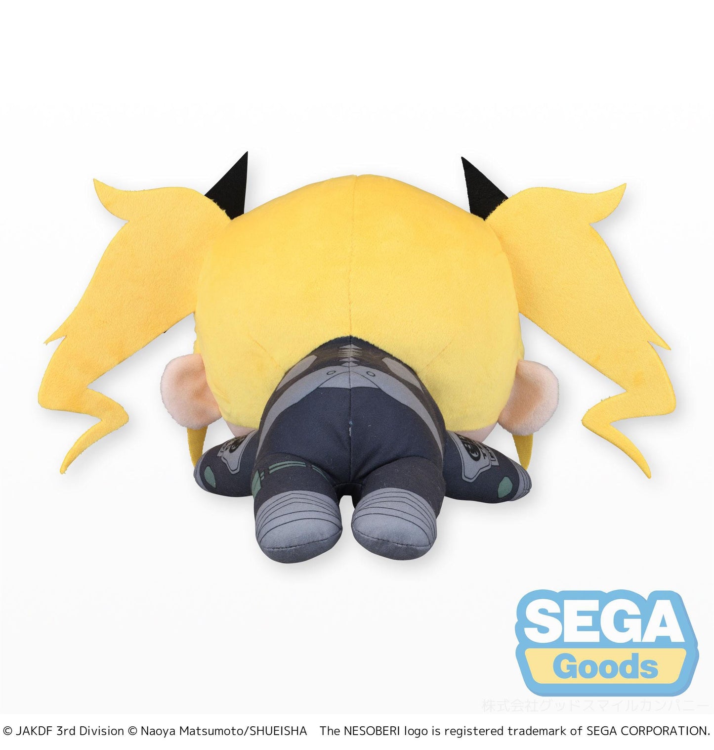 Kaiju No. 8 - Kikoru Shinomiya - Nesoberi Lay-Down Plüsch - 20 cm - SEGA