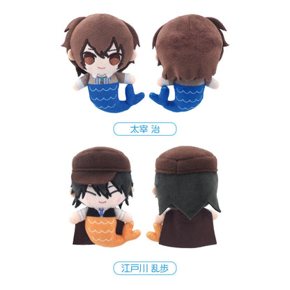 Bungo Stray Dogs - Meerjungfrauen Plüsch-Anhänger (Tapinui Ver.) - Blind Box - EInzelbox - TAPIOCA