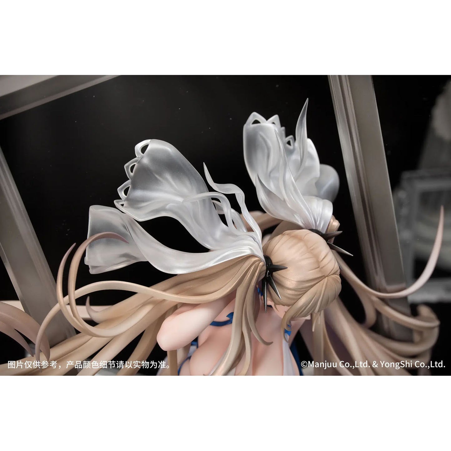 Azur Lane - Formidable (Anniversary Memories Ver.) - 1/7 PVC Statue 35 cm - Myethos
