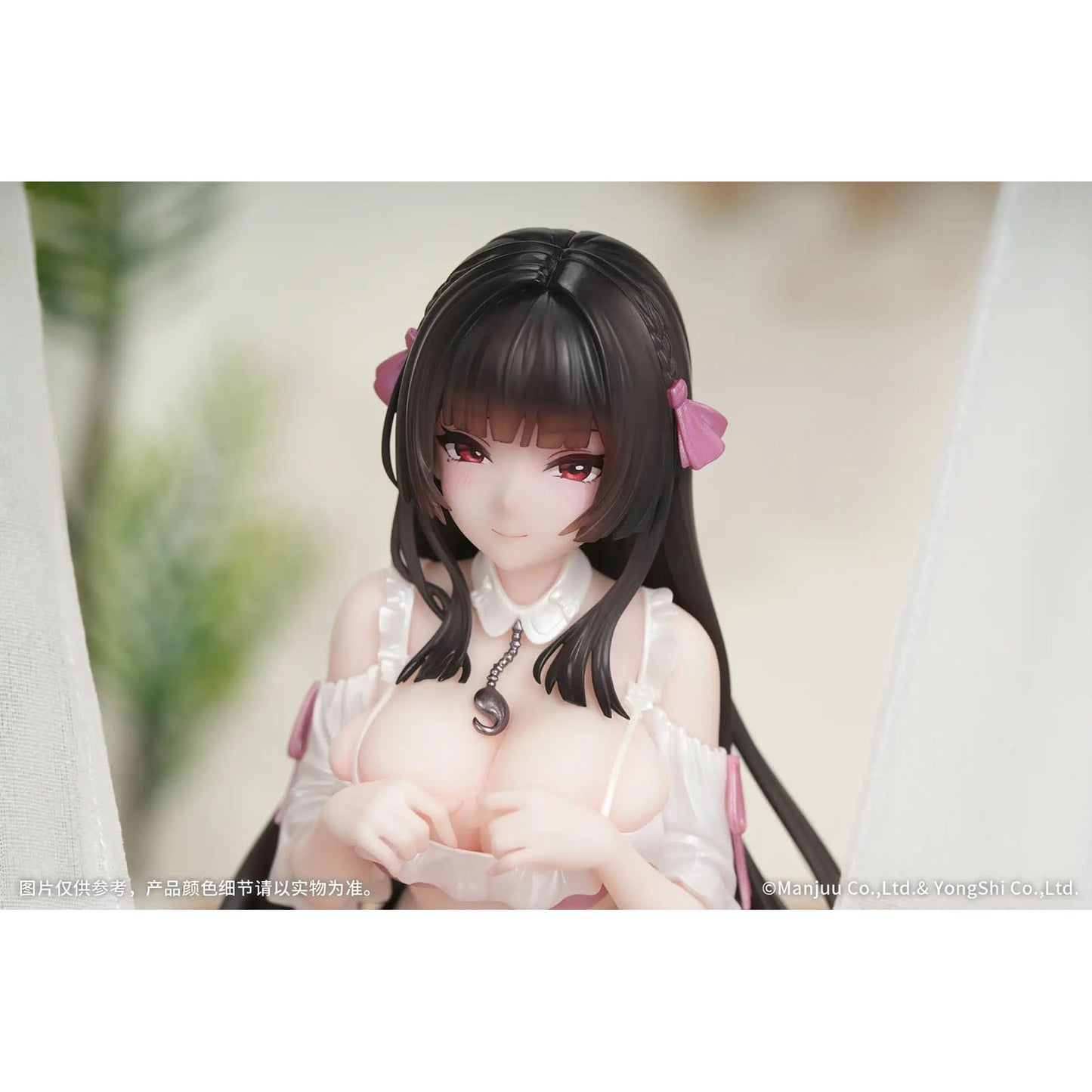 Azur Lane - Trinidad (Trapper in the Changing Room Ver.) - Gift+ 1/8 PVC Statue 23 cm - Myethos