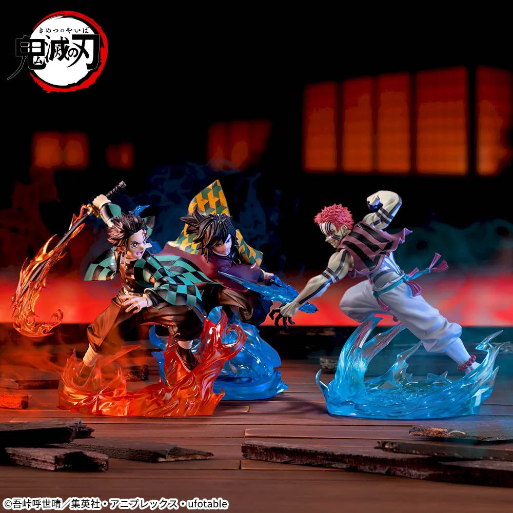 Demon Slayer - Tanjiro Kamado Infinity Castle Arc - XrossLink Vol.1 PVC Statue - 15 cm - SEGA