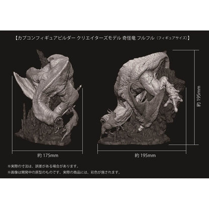 Monster Hunter - Khezu Capcom Figure Builder Creators Model - PVC Statue - 19,5 cm – Capcom