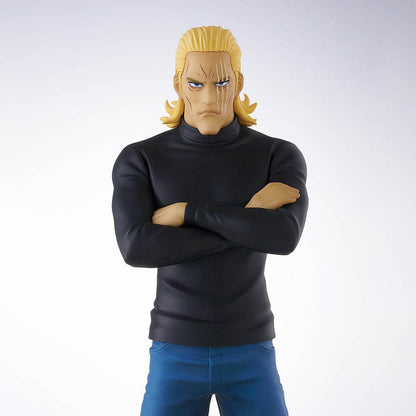 One Punch Man - King - POP UP PARADE - 18 cm – Good Smile Company