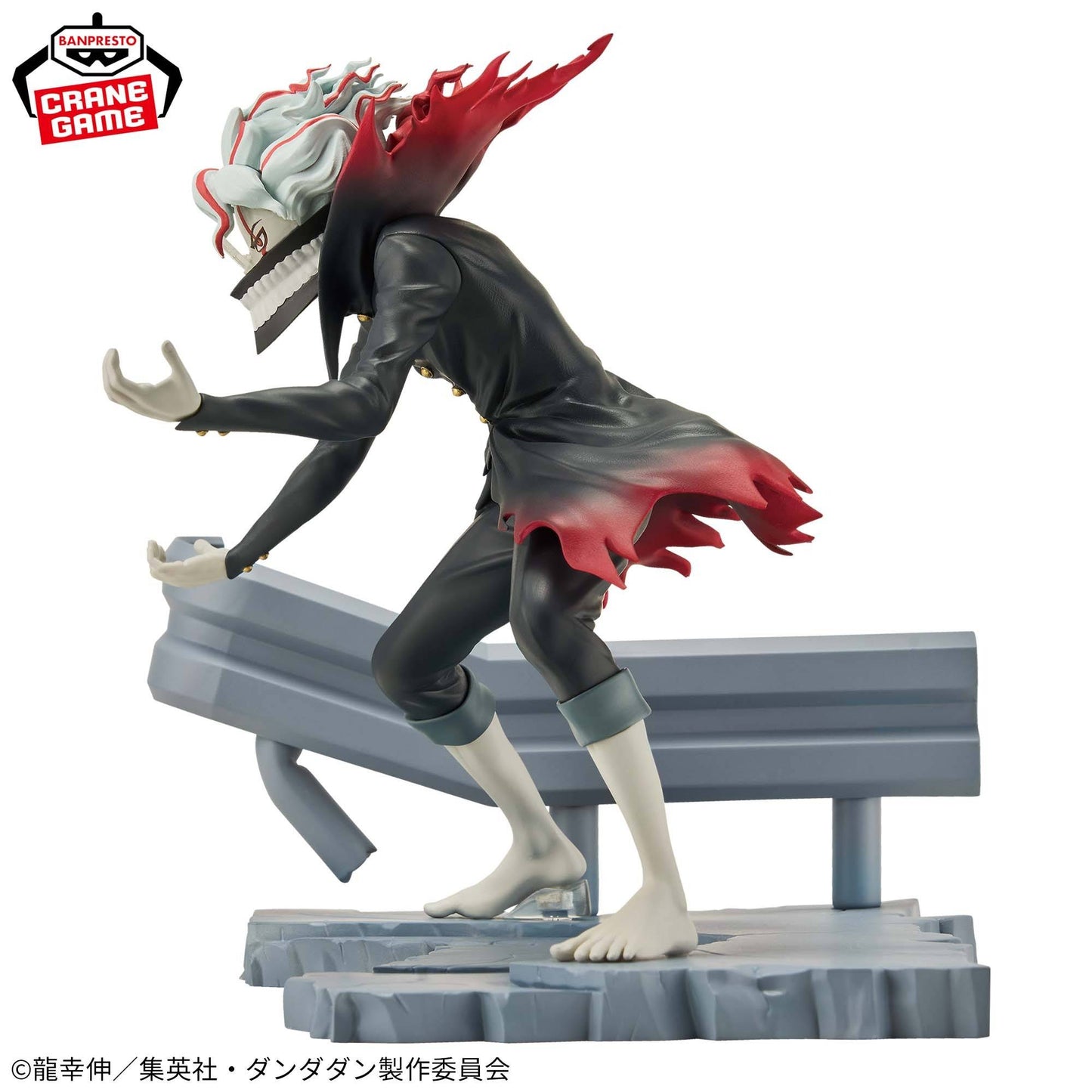 Dandadan - Okarun (Transformed) - Figure Life Figur - 12cm - Banpresto