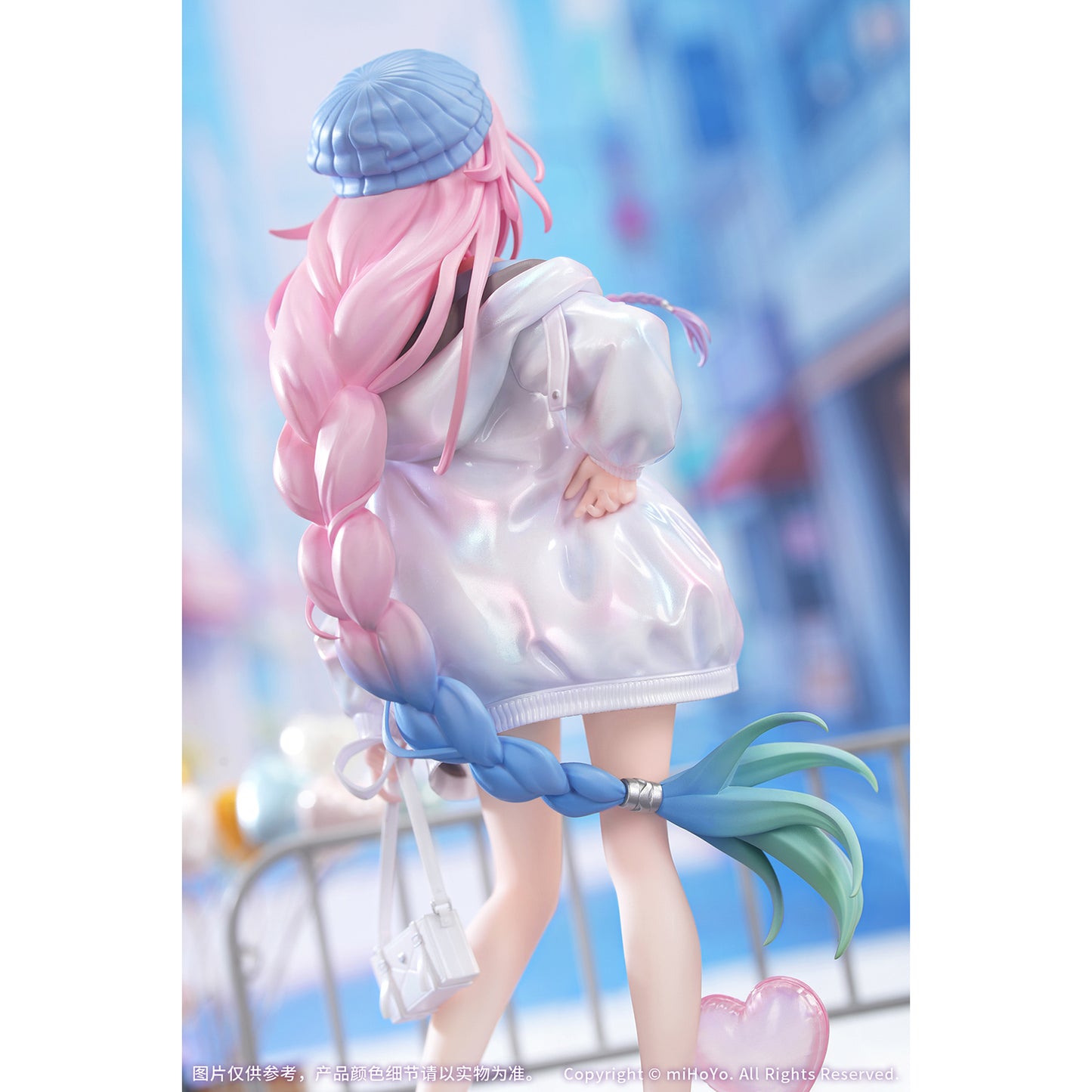 Honkai: Star Rail - Cyrene - Beautiful Holiday Ver. - Gift+ Series 1/8 Scale PVC Figur - 20 cm - Myethos