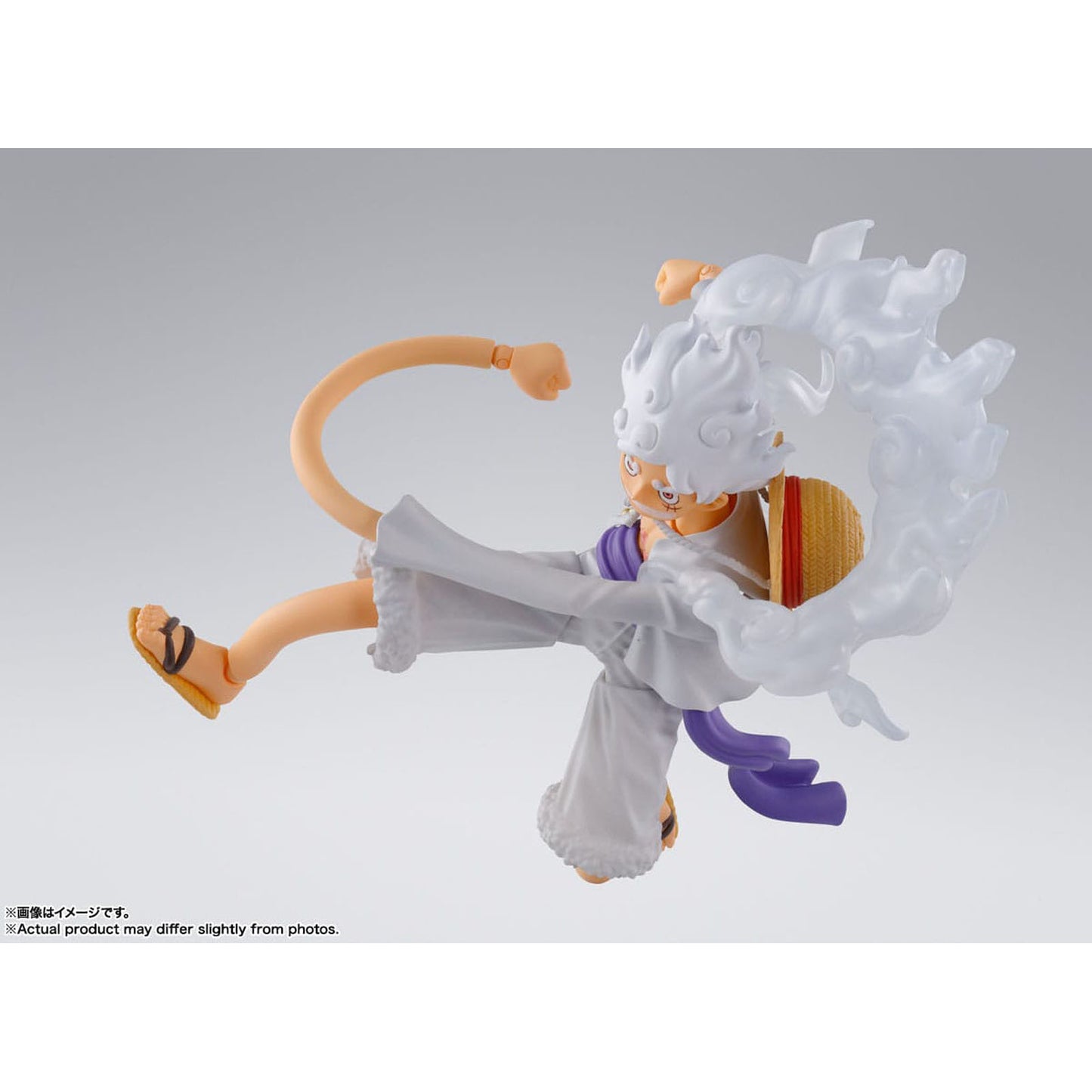 One Piece - Monkey D. Luffy Gear 5 - S.H.Figuarts Actionfigur - 15cm - Bandai Tamashii Nations