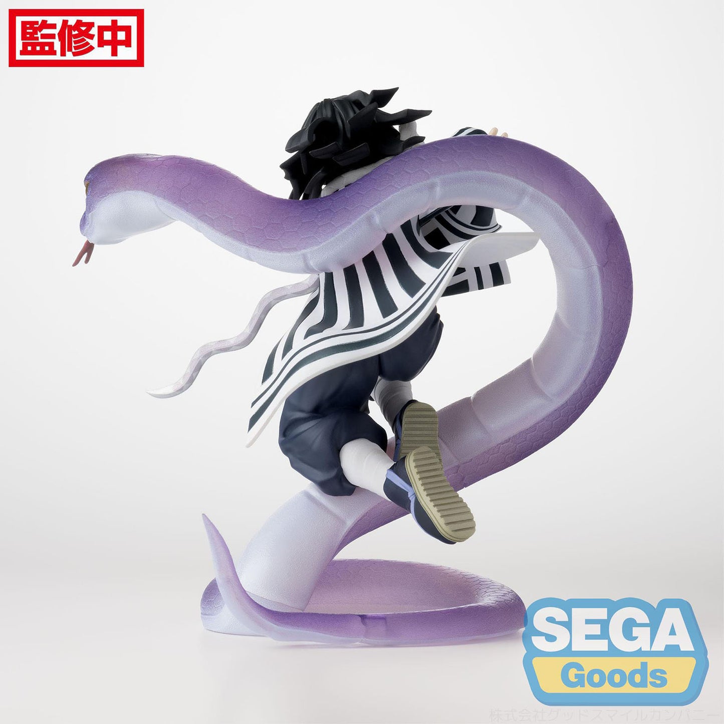 Demon Slayer: Kimetsu no Yaiba - Obanai Iguro - Hashira Training Arc - Xross Link PVC Statue - 14cm - SEGA