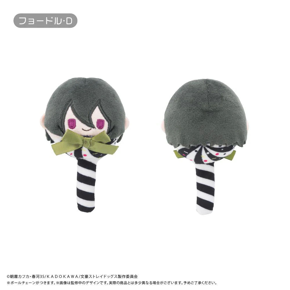 Bungo Stray Dogs - "Candy Tapi-Nui" Chibi Plüsch-Anhänger - Blind Box - Einzelbox - Tapioca