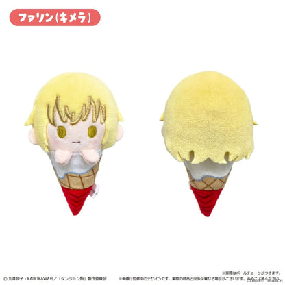 Delicious in Dungeon - "Ice Tapi-Nui" Chibi Plüsch-Anhänger - Blind Box - Einzelbox - Tapioca