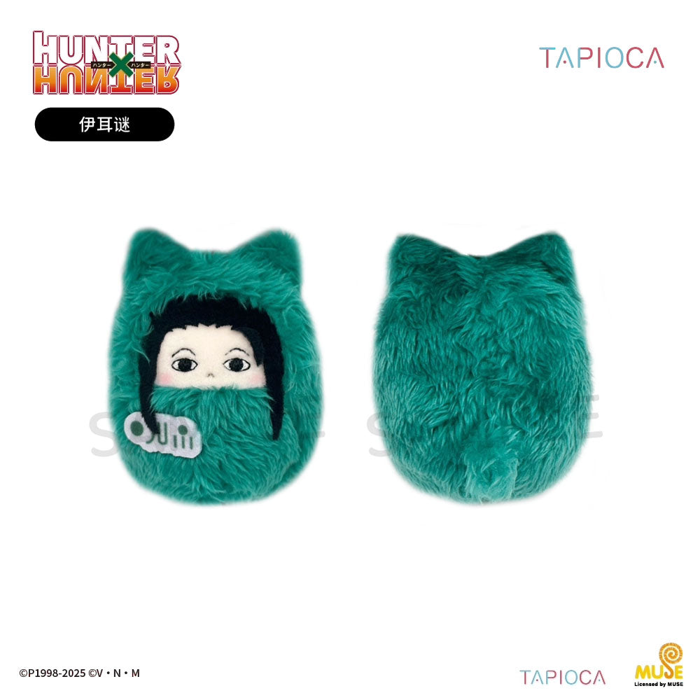 Hunter x Hunter - "Kurumi Tapinui Vol.1" Chibi Plüsch-Anhänger - Blind Box - Einzelbox - Tapioca