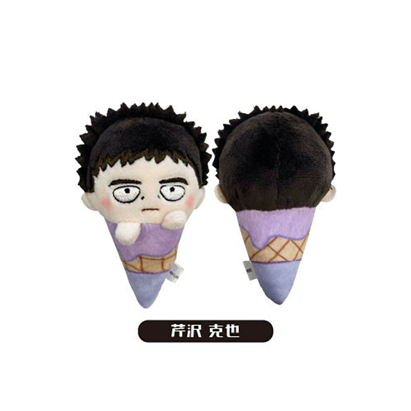 Mob Psycho 100 - "Ice-cream cone vol.1" Chibi Plüsch-Anhänger - Blind Box - Einzelbox - Tapioca