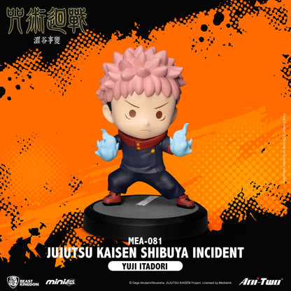 Jujutsu Kaisen - Shibuya Incident MEA-081 Blind Box - Einzelbox - Beast Kingdom / Ani-Two