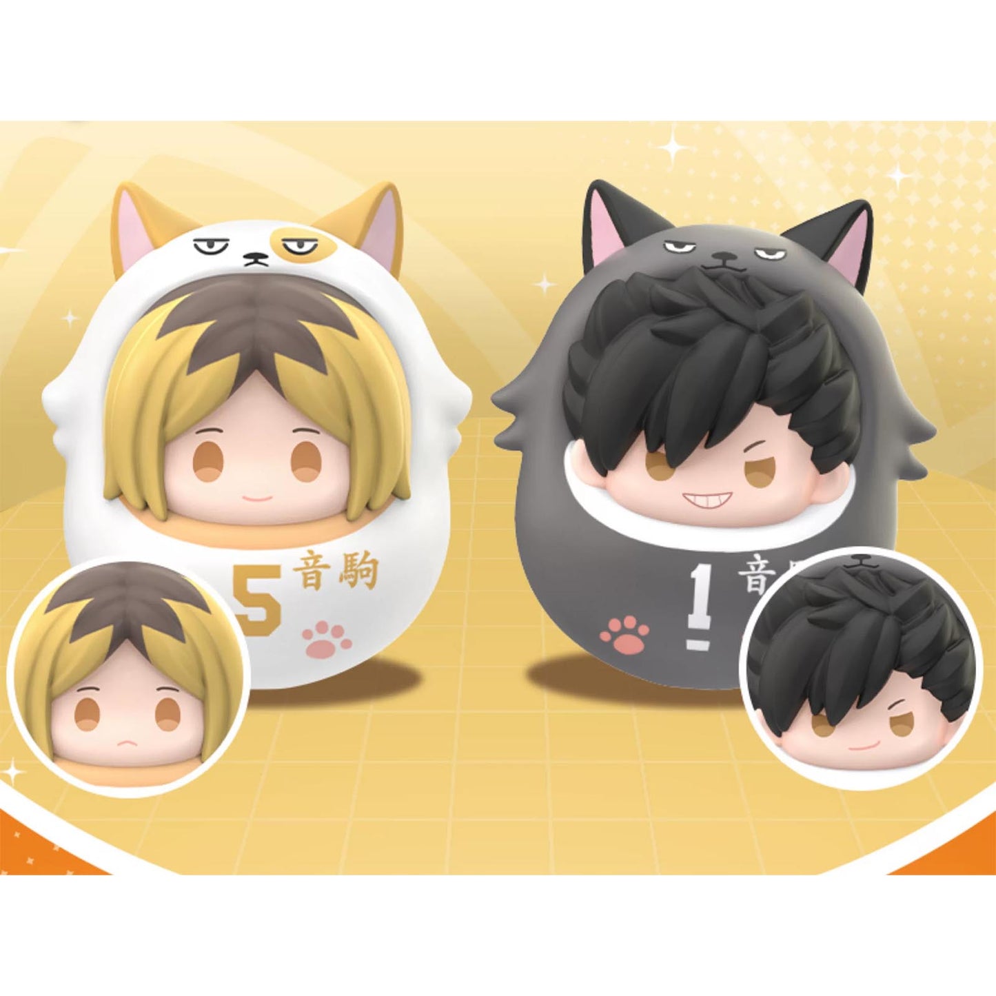 Haikyu!!: The Dumpster Battle - Karasuno & Nekoma Stehaufmännchen - Blind Box - Einzelbox - GUGUGUGU