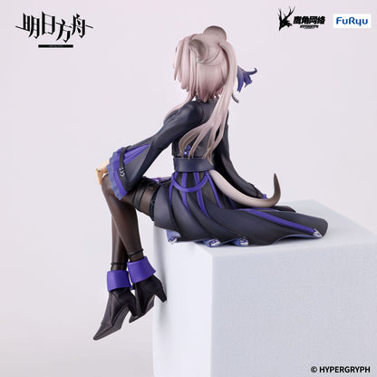 Arknights - Lin - Noodle Stopper Figur - 14cm - FuRyu