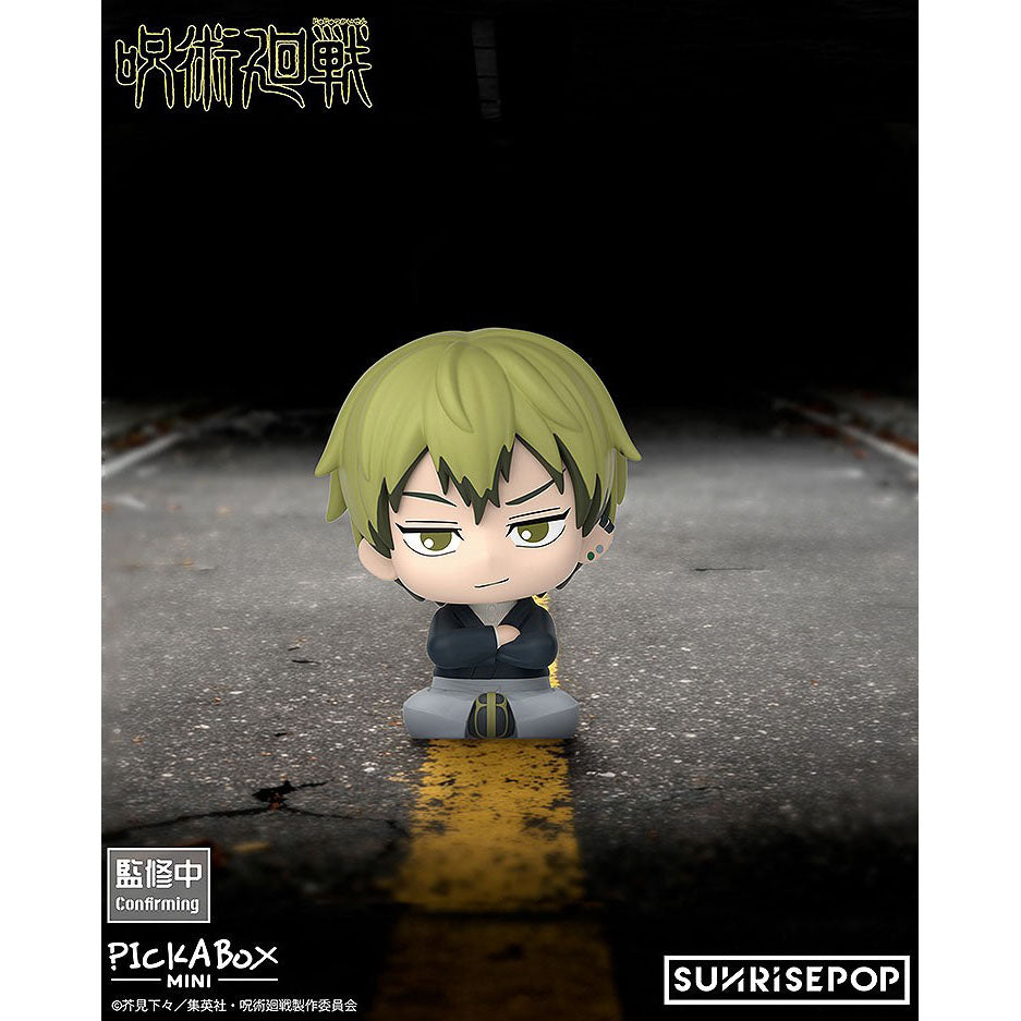 Jujutsu Kaisen - Pick-a-Box Mini-Figur Magnet-Blindbox - Einzelbox - 5cm - SUNRISEPOP