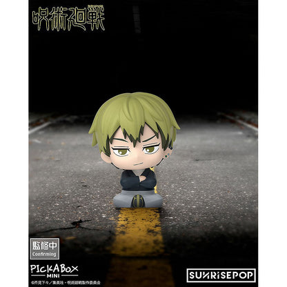Jujutsu Kaisen - Pick-a-Box Mini-Figur Magnet-Blindbox - Einzelbox - 5cm - SUNRISEPOP