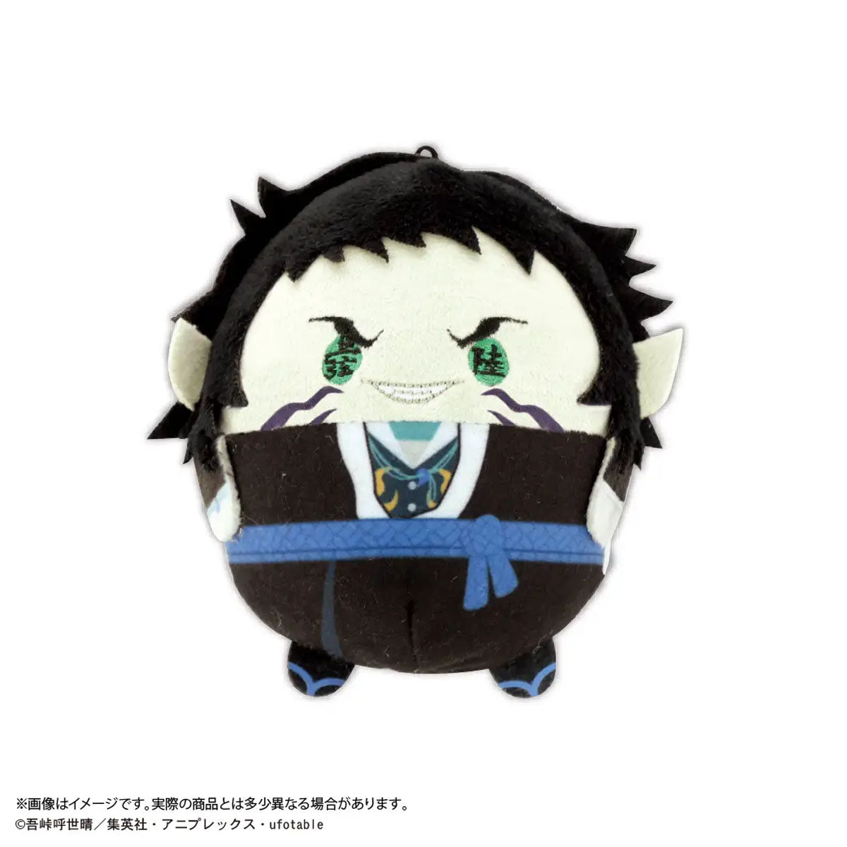 Demon Slayer - Fuwafuwakororin 10 Plüsch-Anhänger Blindbox - Einzelbox - Max Limited