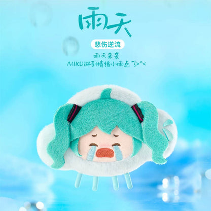 Vocaloid - Hatsune Miku Weather Moods Plüsch-Anhänger Blindbox - Einzelbox - 11cm - LDCX