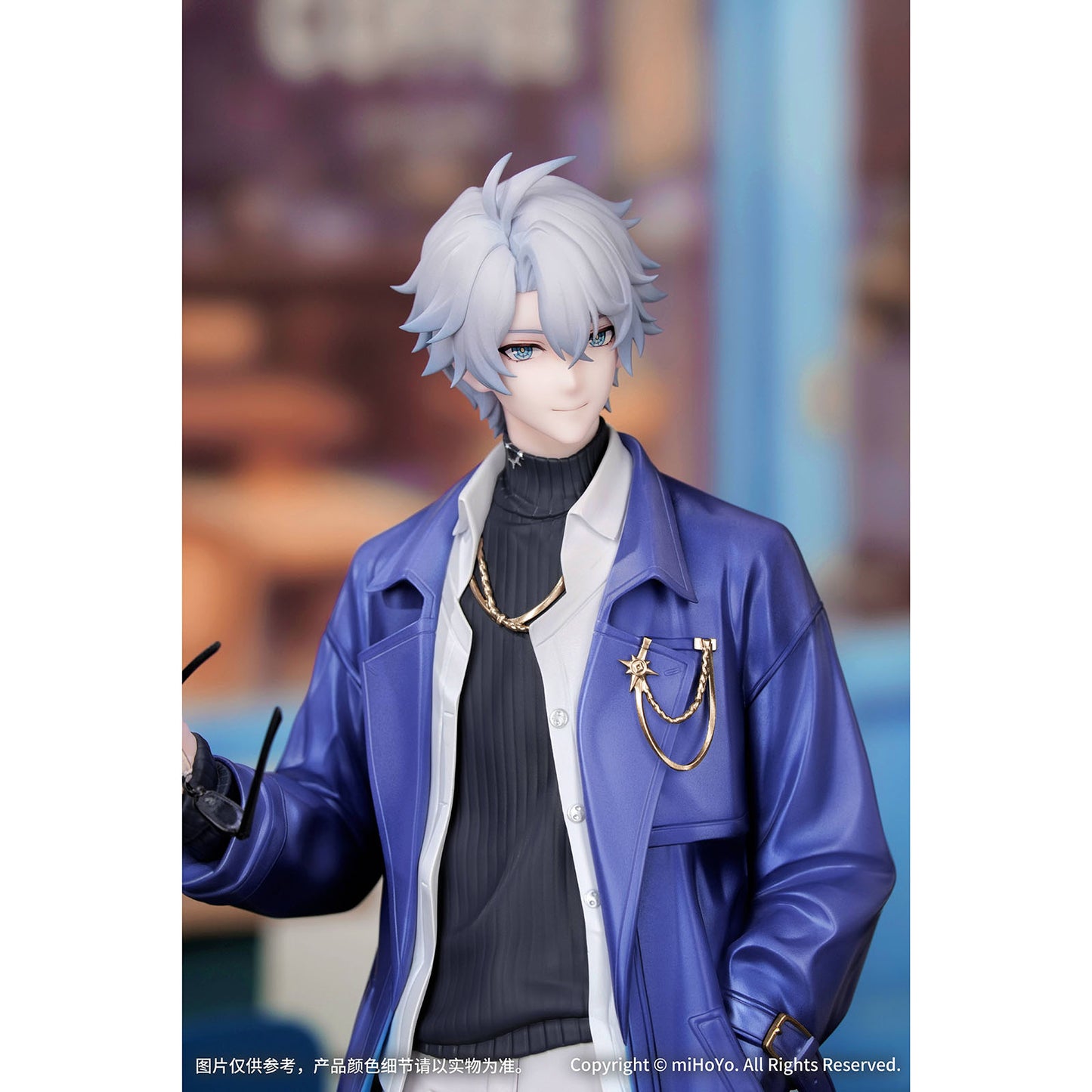 Honkai: Star Rail - Phainon - Express Travel Notes Ver. Figur 1/8 Maßstab - 24cm - Myethos Gift+
