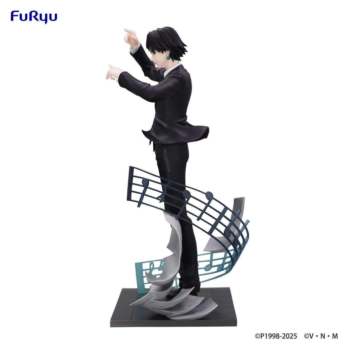Hunter x Hunter - Chrollo Lucilfer Figur (Requiem Ver.) - Exceed Creative - 21cm - FuRyu