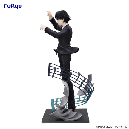 Hunter x Hunter - Chrollo Lucilfer Figur (Requiem Ver.) - Exceed Creative - 21cm - FuRyu