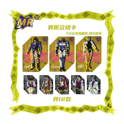 JoJo's Bizarre Adventure: Stardust Crusaders - Sammelkarten Booster Pack - 1 Pack - KaBao / Muse