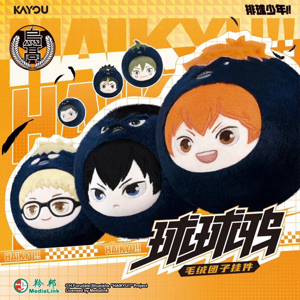 Haikyu!! - Ball Crow Serie Plüsch-Anhänger Blind Box - Einzelbox - 10cm - Kayou / MediaLink