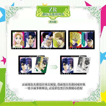 JoJo's Bizarre Adventure: Phantom Blood - Collection Card Vol. 1 Booster Pack - 1 Pack - Muse / KaBao