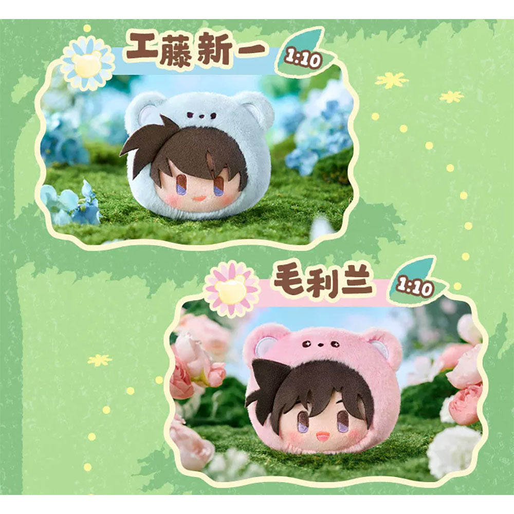 Detektiv Conan: smolQ Bear Head Series - Plüsch-Anhänger Blind Box - Einzelbox - 10cm - LDCX