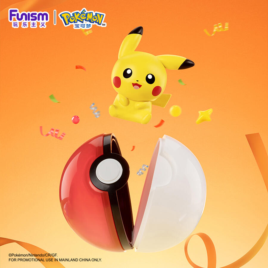 Pokémon: Kanto Starter & Friends - Palmsize Wonders Vol. 1 Mini Figur Blindbox  - Einzelbox - 4cm - FUNISM