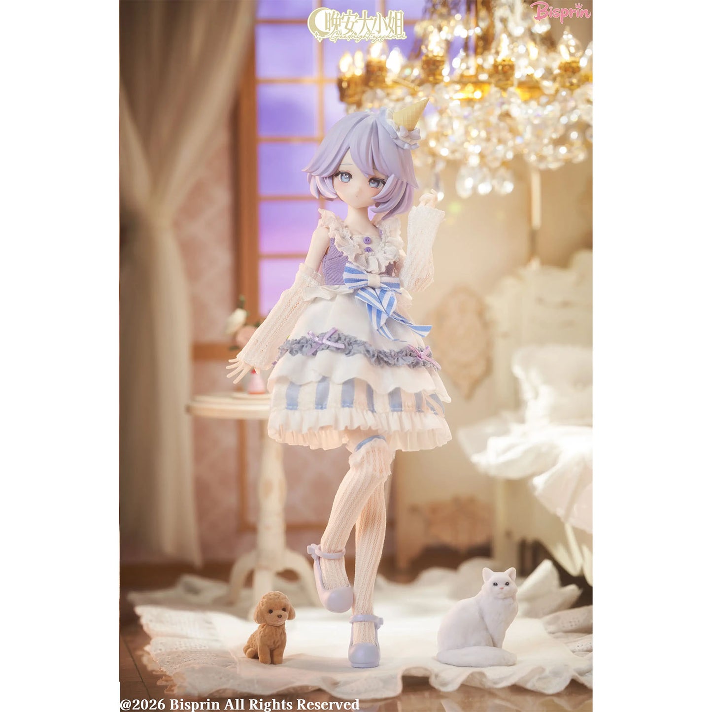 Good Night Ojosama - Awayuki & Shintou Series - 1/6 BJD Puppe - Blindbox - Einzelbox - ca. 21,5cm - Bisprin