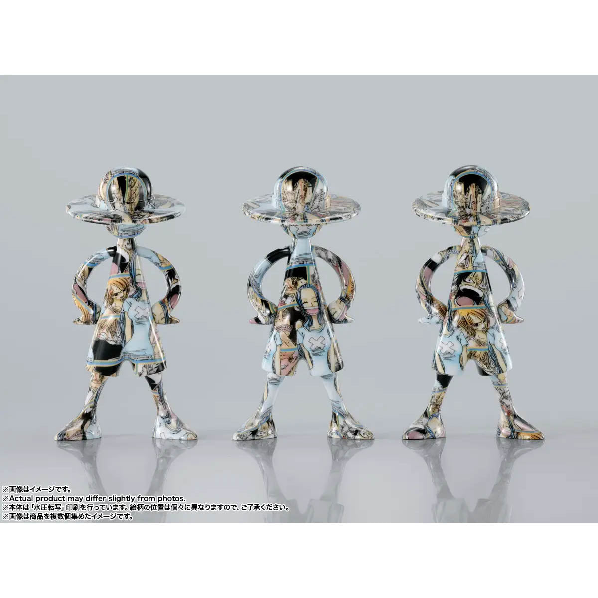 One Piece - LUFFY's Archives Figure Series Vol. 2 - Sammelfigur - Blindbox - Einzelbox - ca. 8,6cm - Bandai