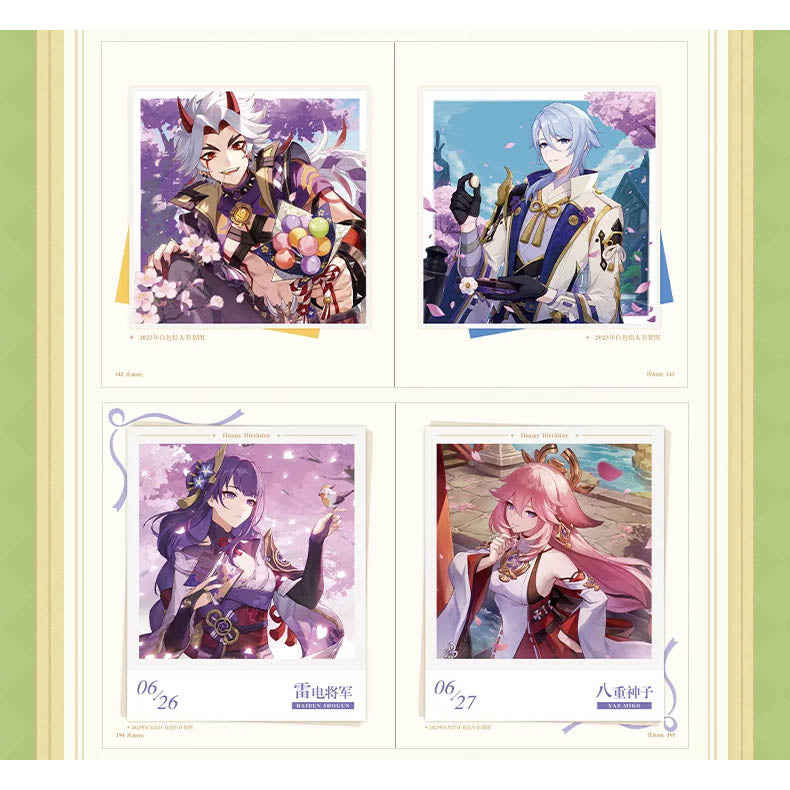 Genshin Impact - Illustration Collection Vol. 3 - Chinesisch - Artbook - 205 Seiten - 19 x 26 cm - miHoYo