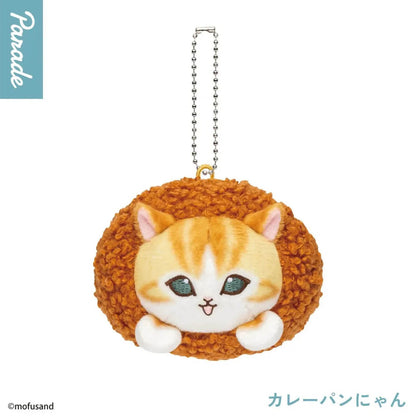 mofusand - Pan Nyan Bäckerei-Katze - Plüschanhänger - Blindbox - Einzelbox - Panade