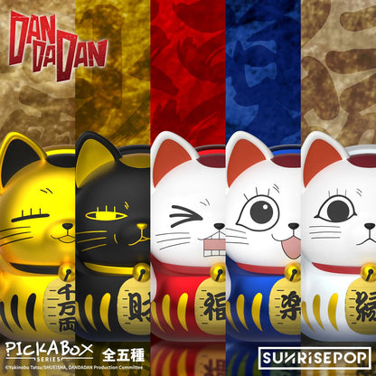 DanDaDan - Maneki-Neko Lucky Cat - Blind Box - Single Box - approx. 7 cm - Sunrisepop