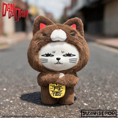 Dandadan - Turbo Granny DDVP001 Vinyl Plush - Blindbox - Einzelbox - ca. 140 mm - SUNRISEPOP