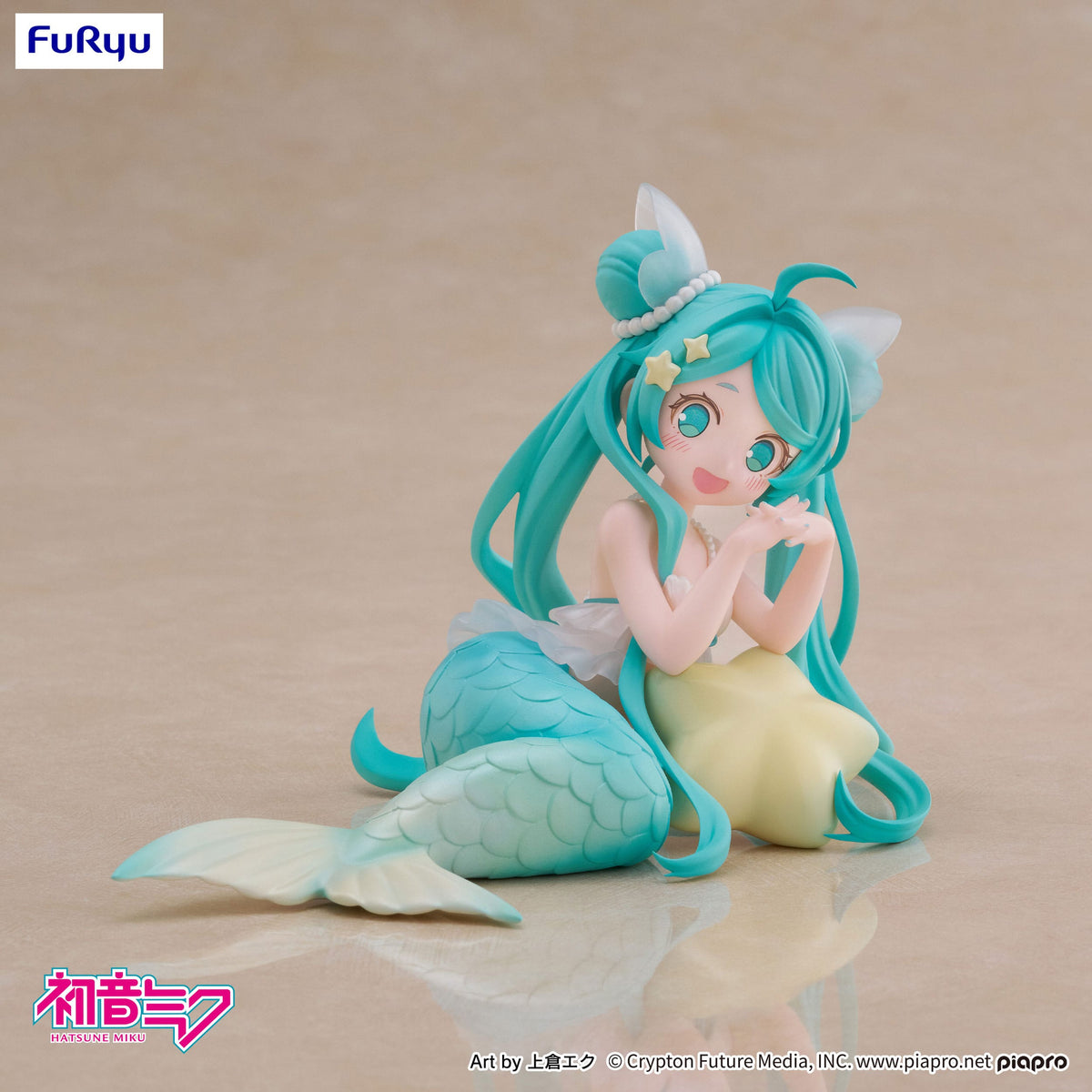 Hatsune Miku - Mermaid Princess Ver. - Desktop Fairy Sammelfigur - ca. 9cm - FuRyu
