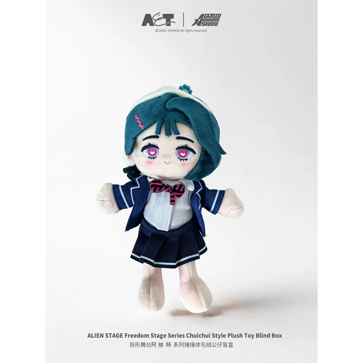 Alien Stage - AAHS Series Chuichui Style Plüschpuppe - Blindbox - Einzelbox - AET