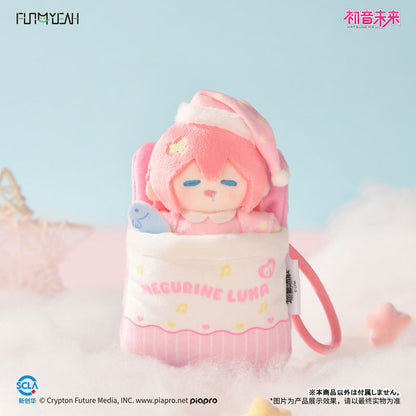Hatsune Miku - Sweet Dream Plüsch-Kartenetui - Blindbox - Einzelbox - ca. 13 x 9 cm - FUN4YEAH