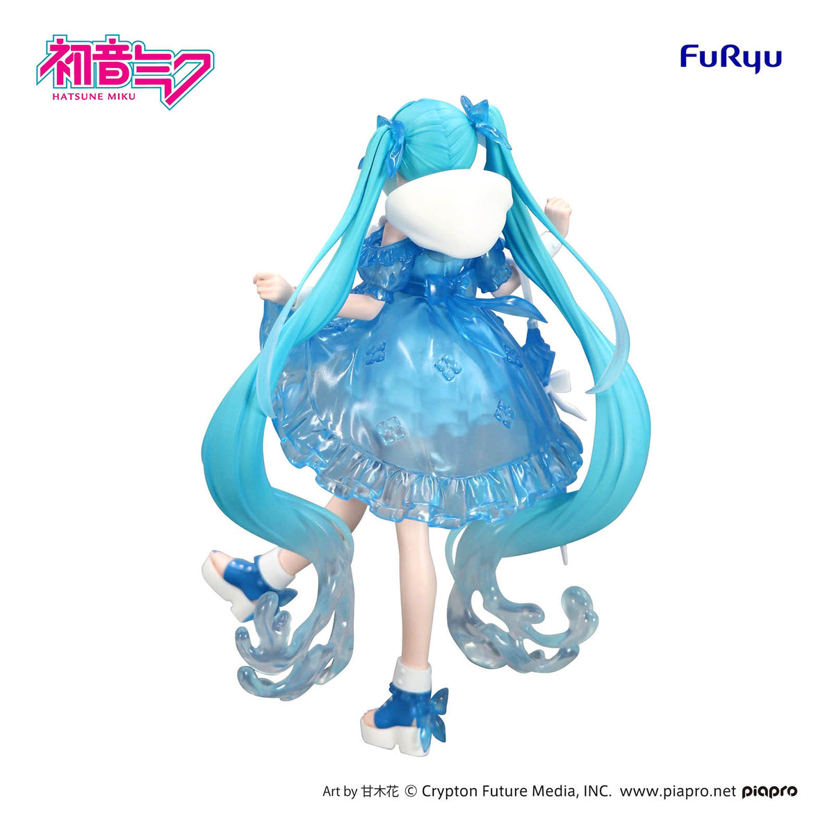 Hatsune Miku - Miku Rainy Dance - Figur Trio-Try-iT - 19 cm - Furyu